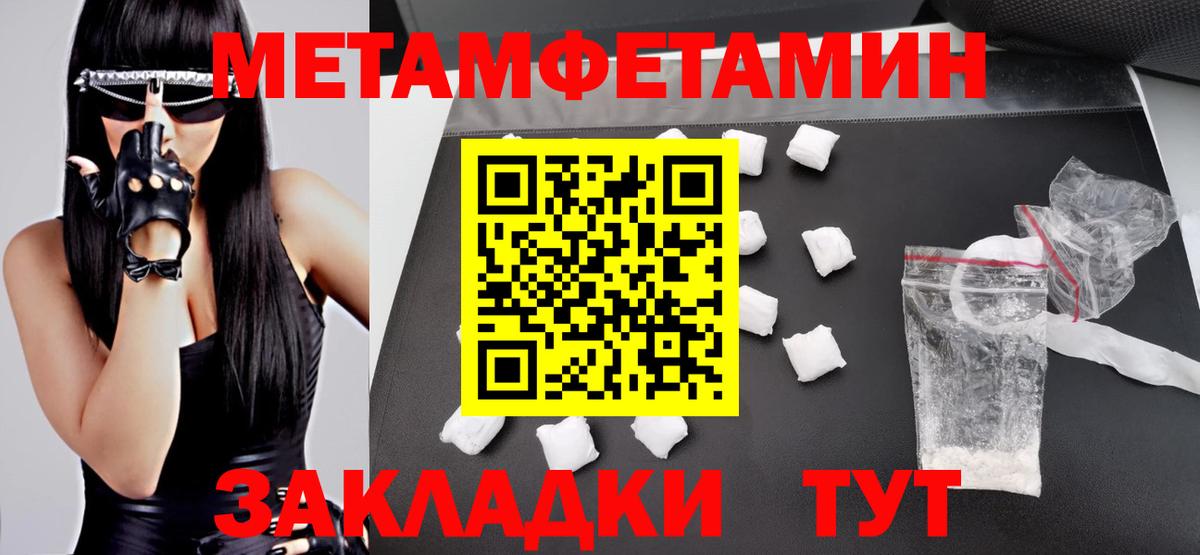 АМФ VHQ  Вход с VPN  Коломна 