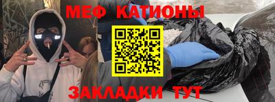 твердый Белорецк