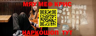 твердый Белорецк