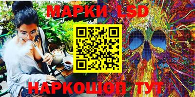 твердый Белорецк
