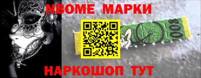 твердый Белорецк