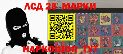 твердый Белорецк