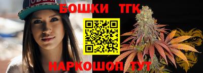 твердый Белорецк