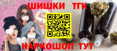 твердый Белорецк