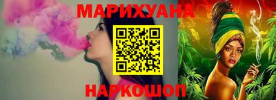 твердый Белорецк