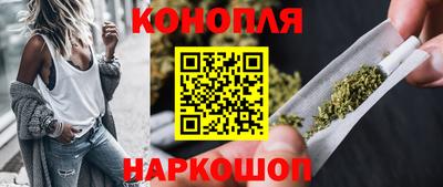 твердый Белорецк