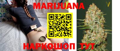 твердый Белорецк