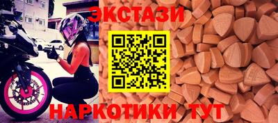 твердый Белорецк