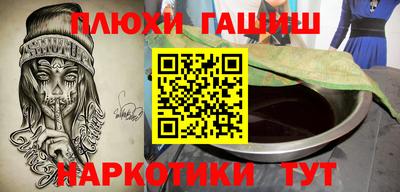 твердый Белорецк